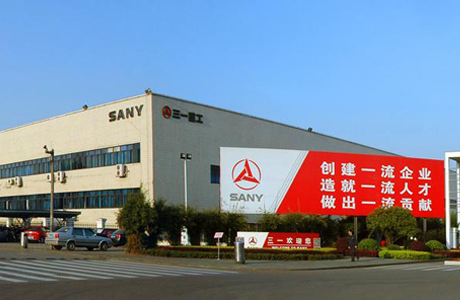 淮安會計公司