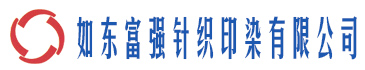 淮安會計公司